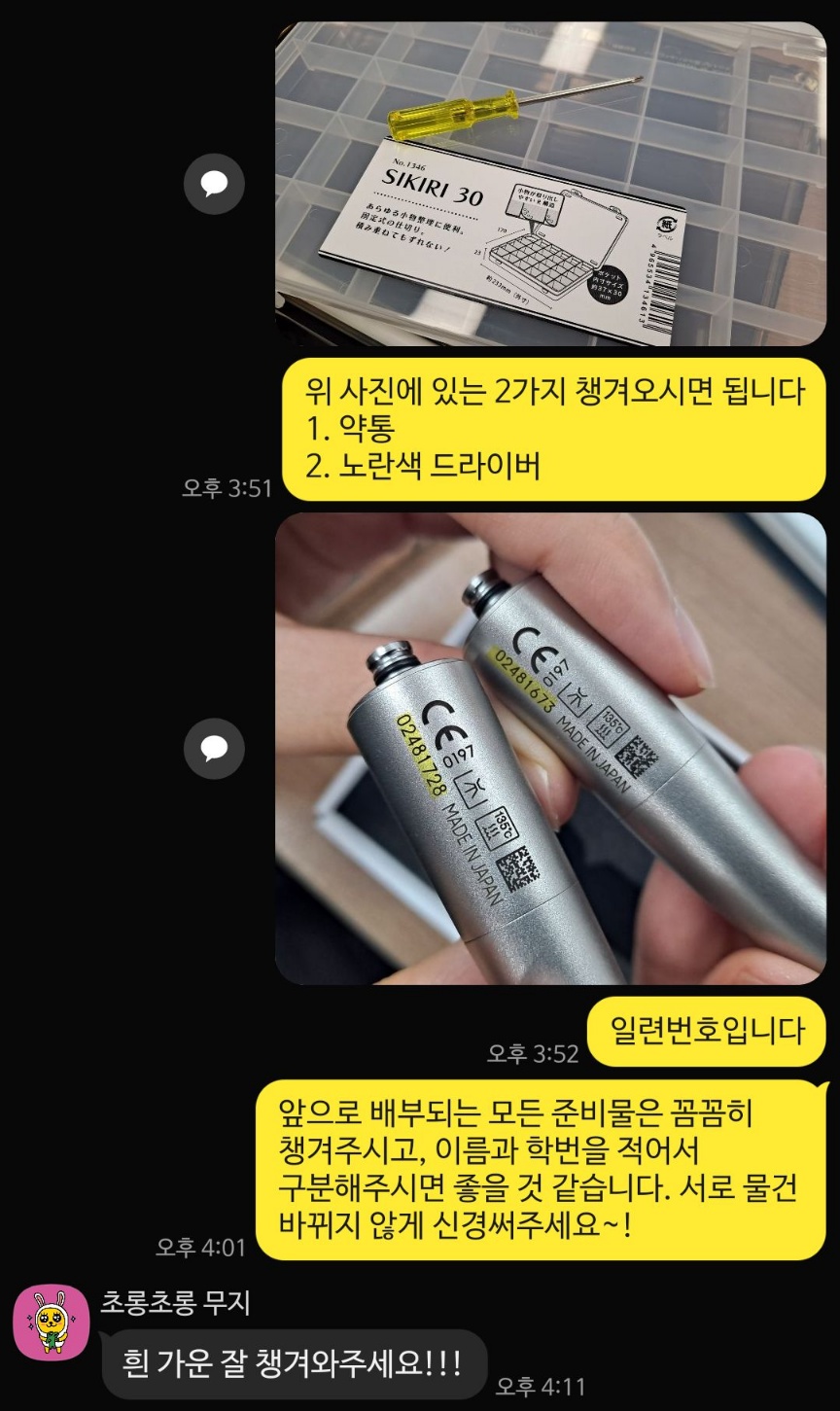 99d33a940a7b33e89ea60c1af8ad1ae7_1748739161_0432.jpg 99d33a940a7b33e89ea60c1af8ad1ae7_1748739161_0432.jpg
