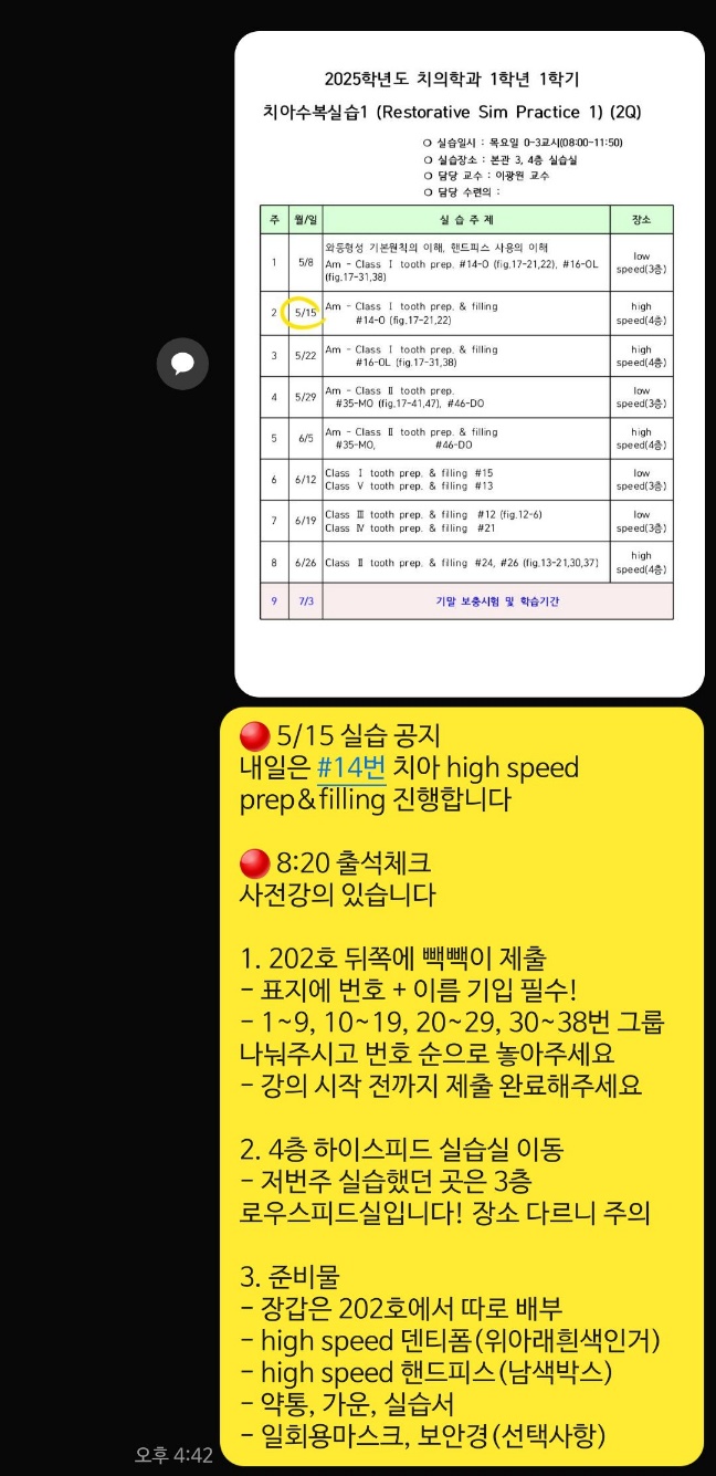 99d33a940a7b33e89ea60c1af8ad1ae7_1748739161_3596.jpg 99d33a940a7b33e89ea60c1af8ad1ae7_1748739161_3596.jpg