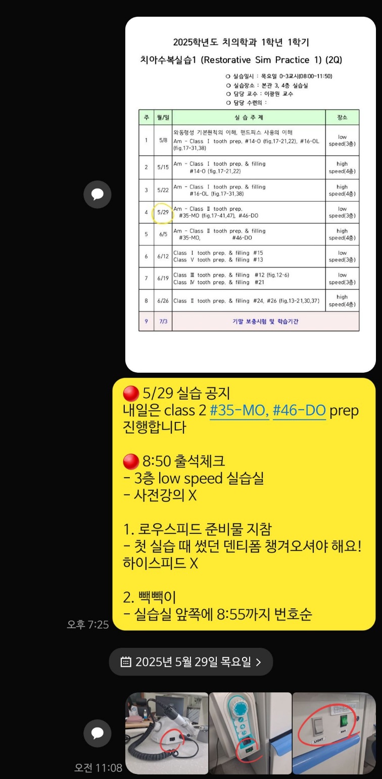 99d33a940a7b33e89ea60c1af8ad1ae7_1748739162_8595.jpg 99d33a940a7b33e89ea60c1af8ad1ae7_1748739162_8595.jpg