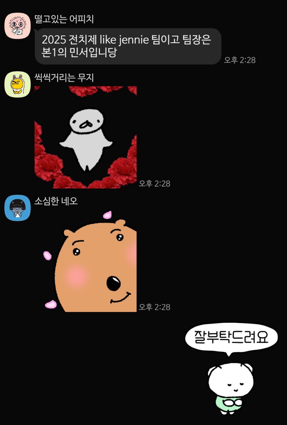 99d33a940a7b33e89ea60c1af8ad1ae7_1748739258_8108.jpg 99d33a940a7b33e89ea60c1af8ad1ae7_1748739258_8108.jpg
